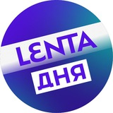 Иллюстрация к публикации