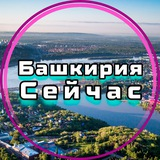 Иллюстрация к публикации